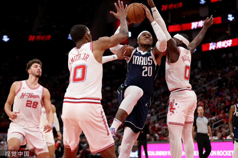 程度都是衡 程度都是衡