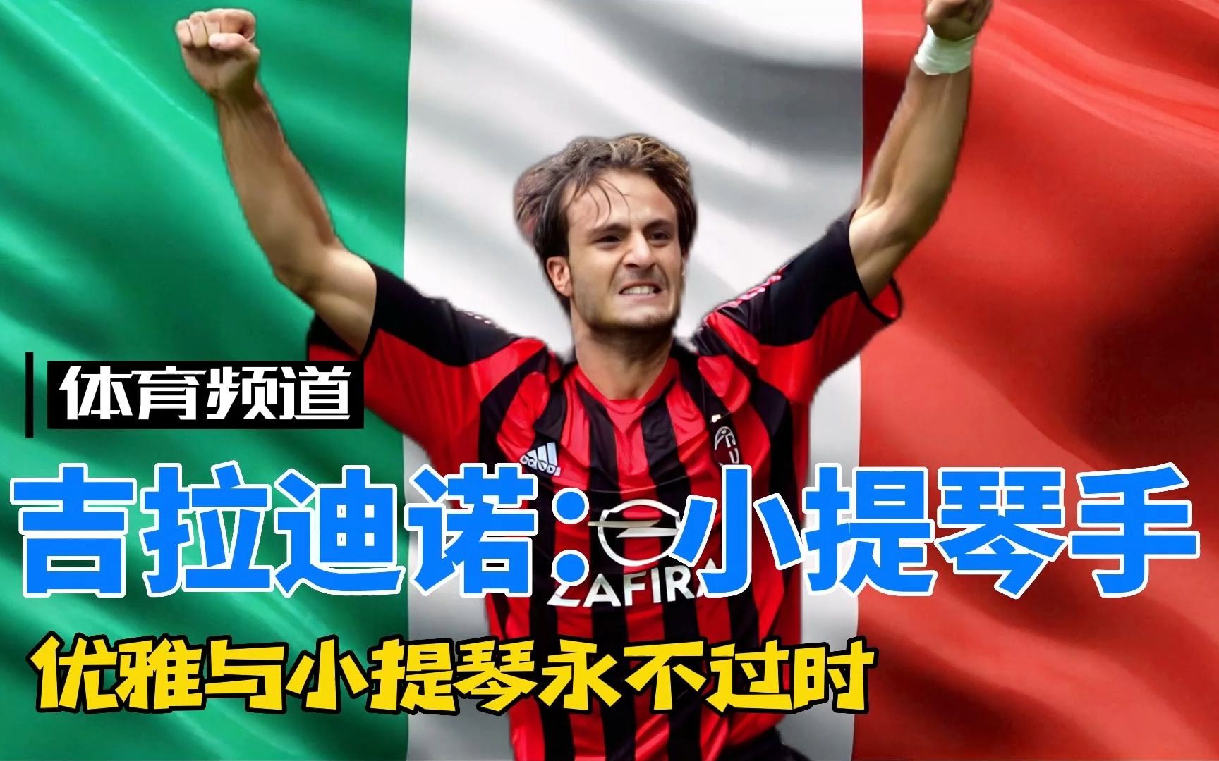 阳奠定了重 阳奠定了重