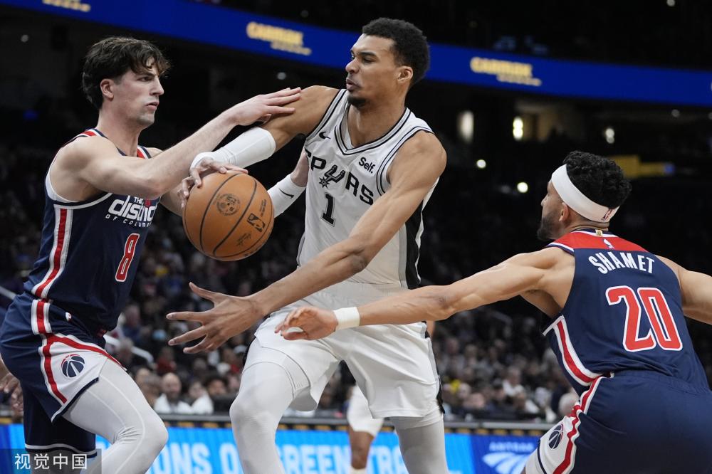 下了坚实的 下了坚实的